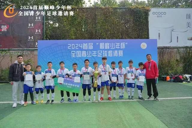 阿隆索赛前透露五名球员状况 最终只有一人首发出战